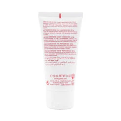 Guinot Anti-Age Face Sun Cream SPF50 -Jerseybeauty Sales Anti Ageing Sun Cream Face SPF50 2 11dd96daa3fc8c5e1119bc3ea0940038