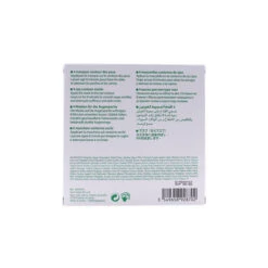 Mary Cohr Eye Repair Mask -Jerseybeauty Sales Eye Repair 2 11dd96daa3fc8c5e1119bc3ea0940038