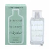 Issey Miyake A Scent Eau De Toilette Spray -Jerseybeauty Sales issey miyake 11dd96daa3fc8c5e1119bc3ea0940038